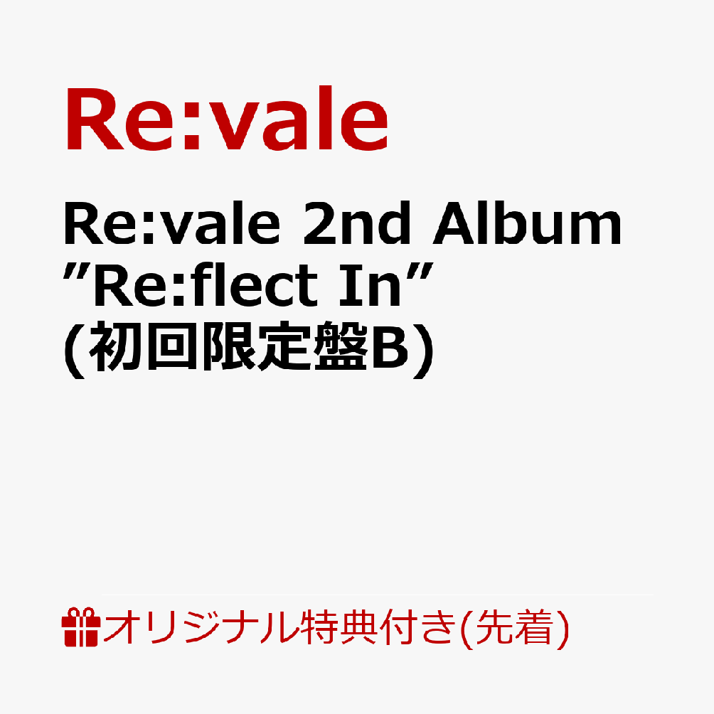CD, ゲームミュージック Re:vale 2nd Album Re:flect In (B)(A4) Re:vale 