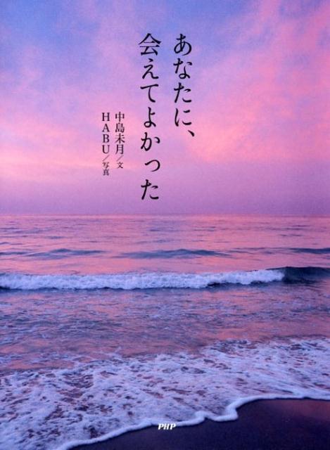 ���ʤ��ˡ��񤨤Ƥ褫�ä�