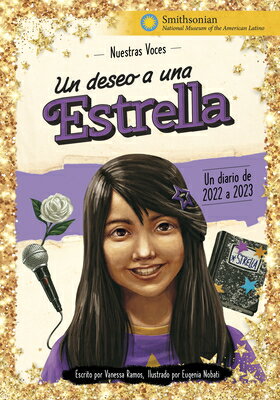 Un Deseo a Una Estrella: Un Diario de 2022 a 2023 (Wishing on a Star with Estrella: A Diary from 202