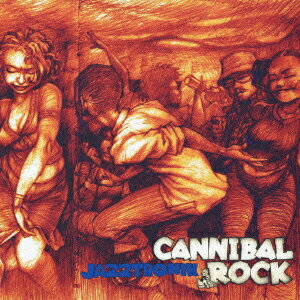 CANNIBAL ROCK