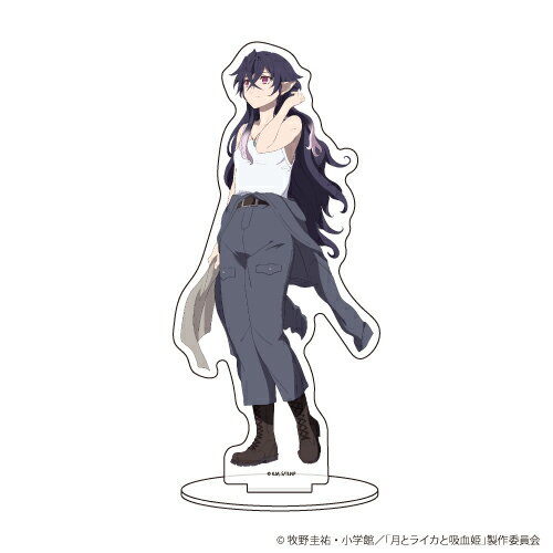 キャラアクリルフィギュア「月とライカと吸血姫」01/イリナ【グッズ】