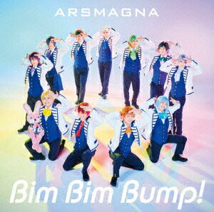 Bim Bim Bump!