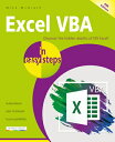 Excel VBA in Easy Steps: Illustrated Using Microsoft 365 STEPS 4/E （In Steps） [ Mike McGrath ]