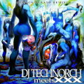 BOSS ON PARADE REMIXES -DJ TECHNORCH meets XXX-