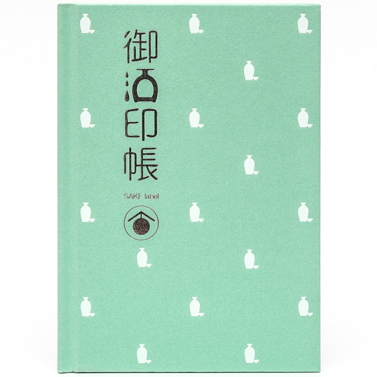 御酒印帳 ブルー