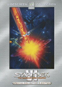 スター・トレック6 未知の世界 スペシャル・コレクターズ・エディション