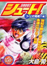Vol. 1