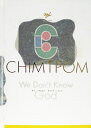 We Don 039 t Know God: Chim↑Pom 2005–2019 Chim↑Pom