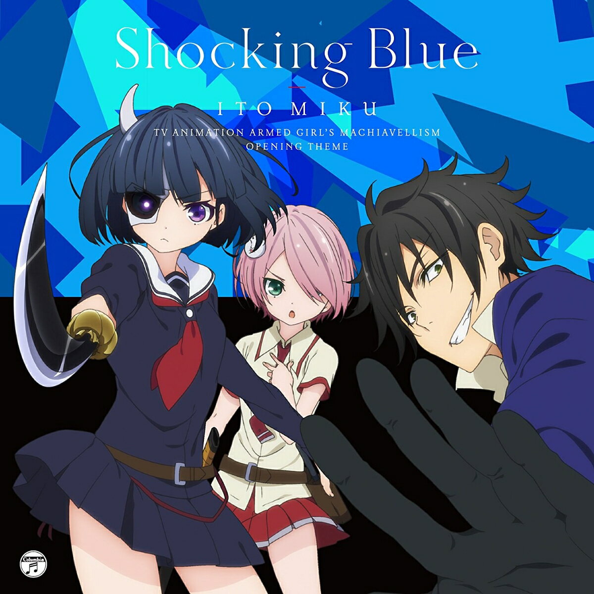 Shocking Blue