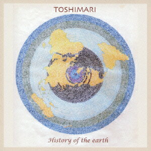 History of the earth