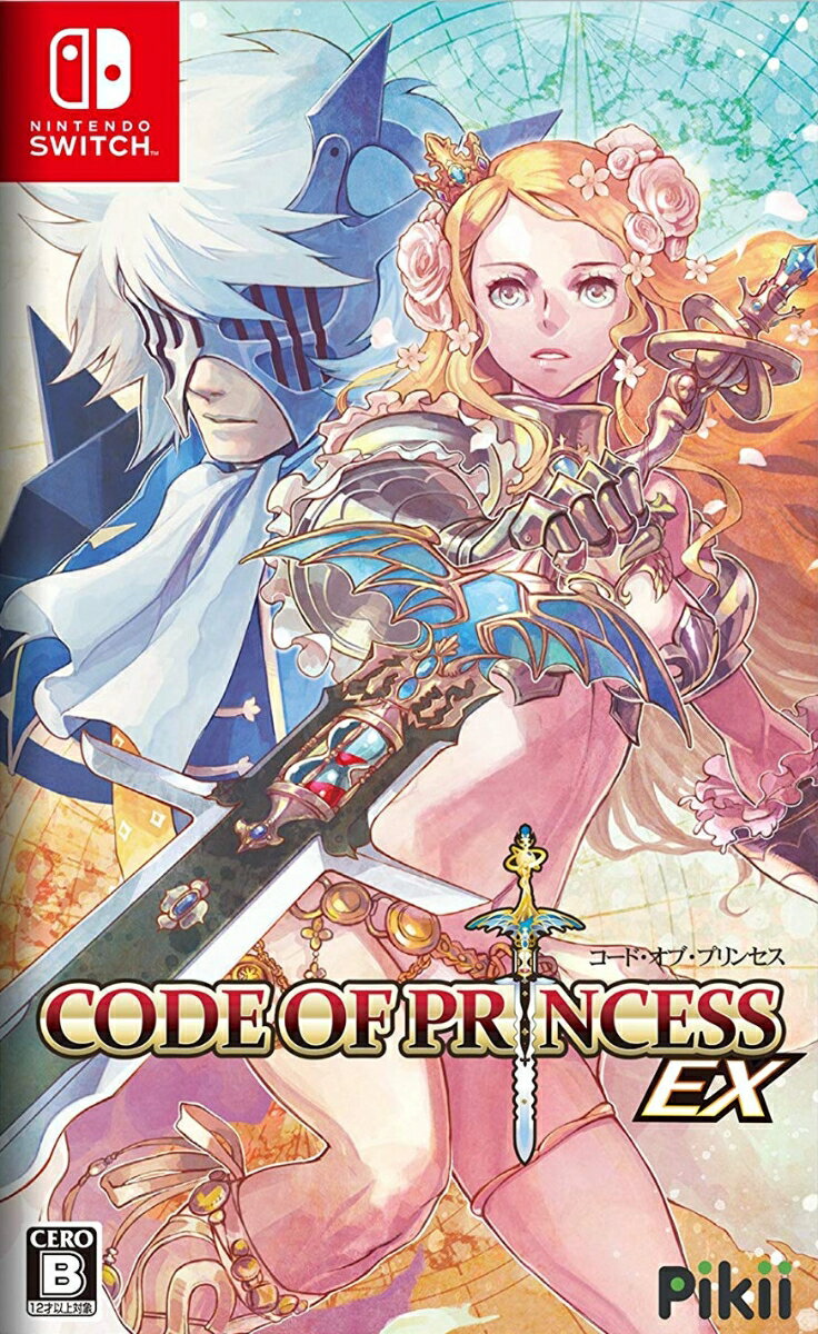 Code of Princess EXのパッケージ画像