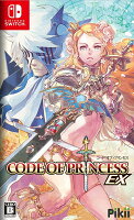 Code of Princess EXの画像