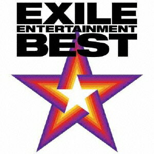 EXILE ENTERTAINMENT BEST [ EXILE ]