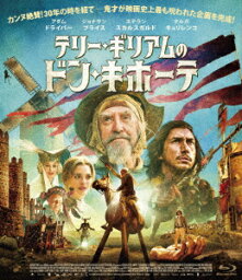 テリー・ギリアムのドン・キホーテ【Blu-ray】 [ アダム・ドライバー ]