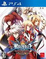 BLAZBLUE CHRONOPHANTASMA EXTEND PS4版の画像