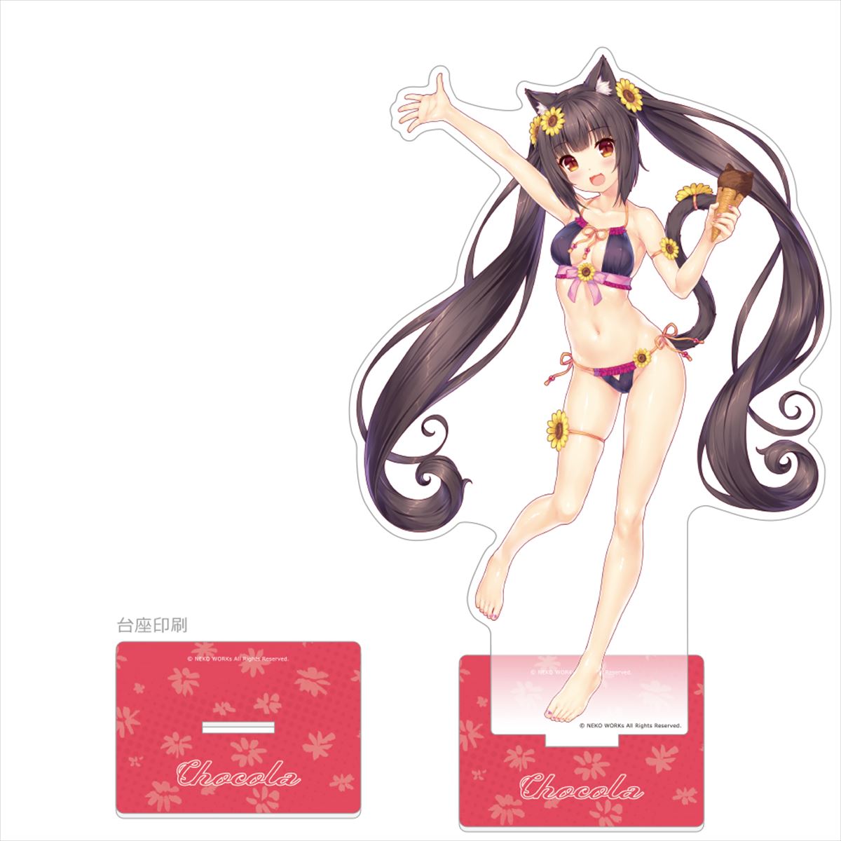 ネコぱら 特大アクリルスタンド（ショコラ／水着）