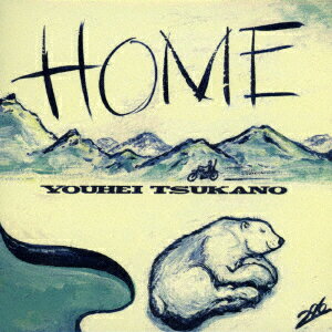 HOME
