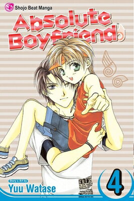 While out on a date with Night, Riiko meets a boy who looks like her first crush from elementary school--Toshiki Murakami. Even though shes with Night, Toshiki seizes the opportunity to steal a kiss from Riiko. Older teens.