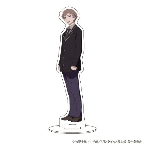 キャラアクリルフィギュア「月とライカと吸血姫」02/レフ【グッズ】