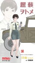 歴装ヲトメ 1/35 『歴装ヲトメ』 日向(ひなた) w/高機動車 【HC4】 (プラスチックモデル組立てキット)