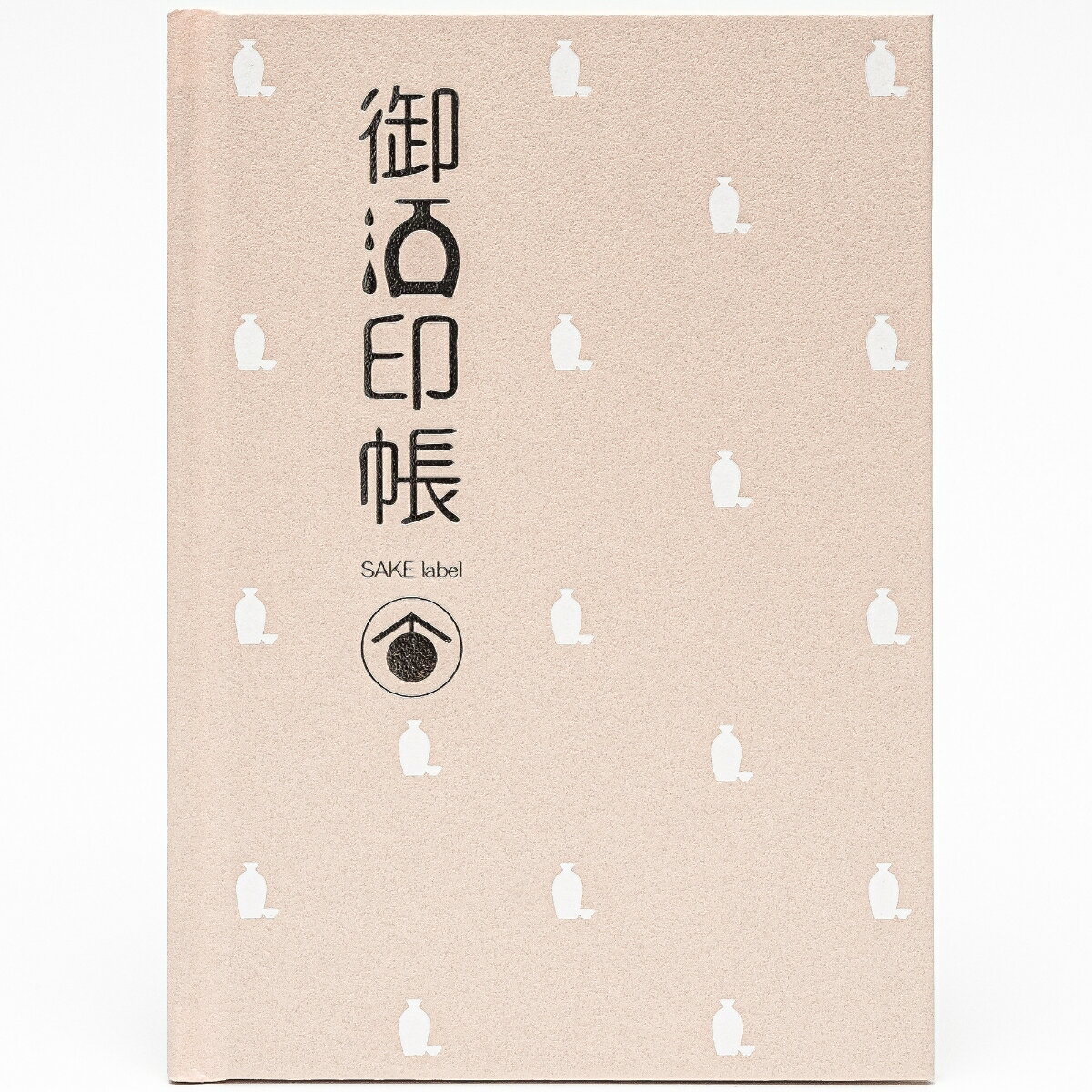 御酒印帳 ピンク
