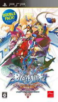 BLAZBLUE CONTINUUM SHIFT EXTEND ダブルパックの画像