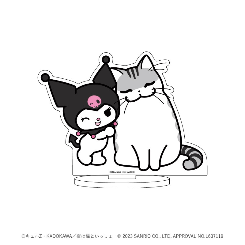 キャラアクリルフィギュア「夜は猫といっしょ×サンリオキャラクターズ」02/キュルガ×クロミ(コラボイラスト)【グッズ】