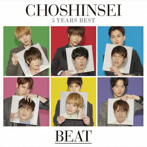 5 Years Best -BEAT- [ 超新星 ]