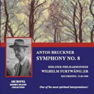 【輸入盤】 交響曲第8番　フルトヴェングラー＆BPO（1949） [ ブルックナー (1824-1896) ] book-16075230 楽天ブックス パッケージ画像