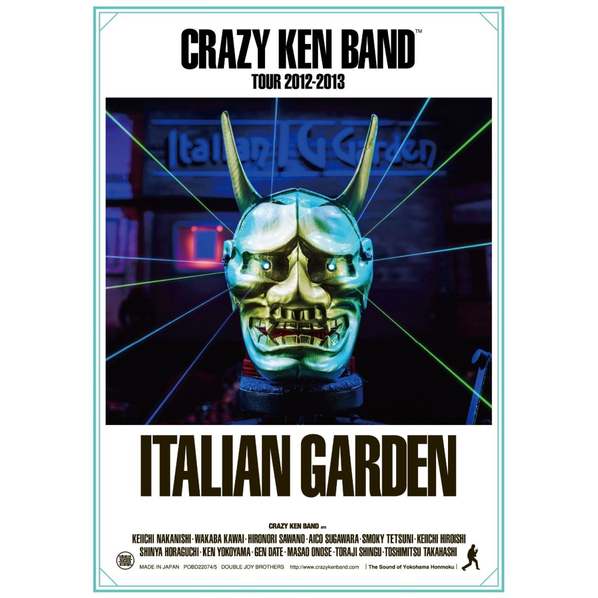 CRAZY KEN BAND TOUR 2012-2013 ITALIAN GARDEN