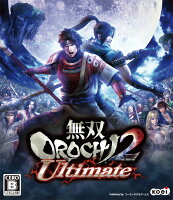 無双OROCHI2 Ultimate XboxOne版の画像