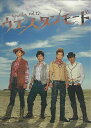 *pnish*vol.12ウエスタンモード DVD