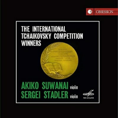 【輸入盤】チャイコフスキー国際コンクールの優勝者たち～諏訪内晶子、セルゲイ・スタドレル　パガニーニ：ヴァイオリン協奏曲第1番、ラヴェル：ツ [ パガニーニ（1782-1840） ]