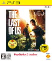 The Last of Us PlayStation 3 the Bestの画像