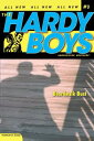 Boardwalk Bust BOARDWALK BUST （Hardy Boys (All New) Undercover Brothers） Franklin W. Dixon