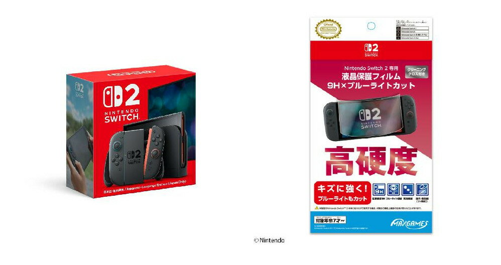 ※配送状況により発送からお届けまでに数日以上のお時間をいただく場合がございます。
※商品購入後、お届け先の変更はできません。予めご了承ください。
■発送の目安について
・「在庫あり」の場合はご注文から4〜5日程度で発送予定。
・「入荷予約」の場合は次回入荷予定によって発送目安が異なります。
※ご注文状況によって発送目安が変更となる場合がございます。

■ご注文に関する注意事項	
※楽天ブックスが不適当とみなした注文は全てキャンセルとなります。	
　悪質な注文と判断した際、楽天ブックスでの注文の停止や楽天会員の停止をすることがあります	
※キャンセルとなった商品にクーポンやポイントをご利用いただいていた場合、他の商品に変更はできません。	
※注文の確認作業に数日程度の日数をいただく場合がございます。	
　確認の結果キャンセルとなった場合、注文時に利用していたクーポンや参加していたポイントキャンペーンの補填はいたしかねます。	
※この商品をお客様ご自身でキャンセルされた場合、購入履歴があるとみなし、再度の購入はできない場合がございます。	
※この商品と同時に買った商品は、ご注文の確認にお時間をいただくため、発送が遅れる場合がございます。	
※以下の決済方法、配送方法はご利用いただけません。該当の注文を確認した場合は全てキャンセルとなります。	
決済方法：コンビニ店頭支払い・代金引換	
配送方法：コンビニ店頭受取、郵便局受取	
※楽天会員の方のみご注文可能となります。	
楽天会員以外の方からのご注文はキャンセルとなります。	
※次回商品の入荷は未定です。お問い合わせをいただいても回答はできません。