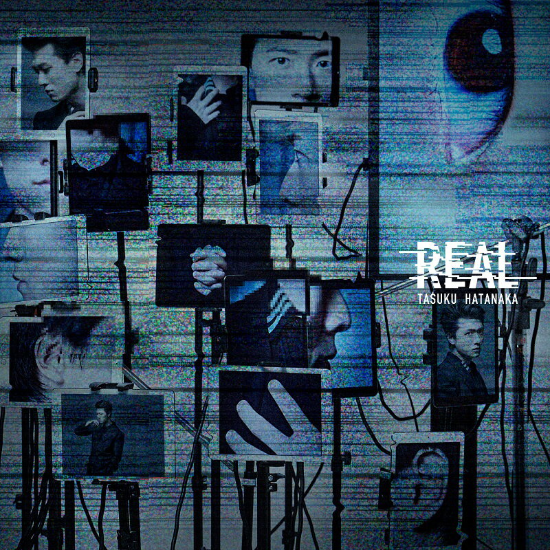 畠中 祐 2nd アルバム「REAL」 (初回限定盤 CD＋Blu-ray)