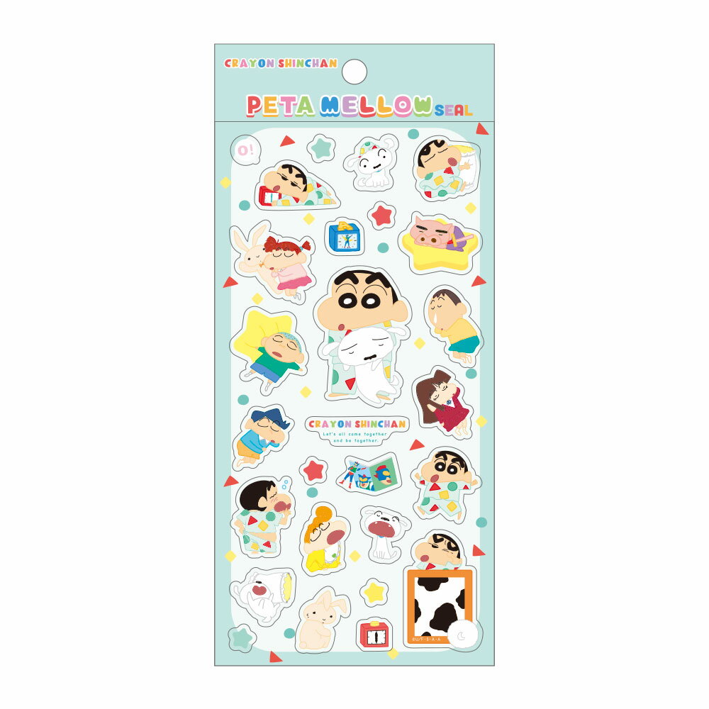 クレヨンしんちゃんペタメロウシール　MUGYU／パジャマ