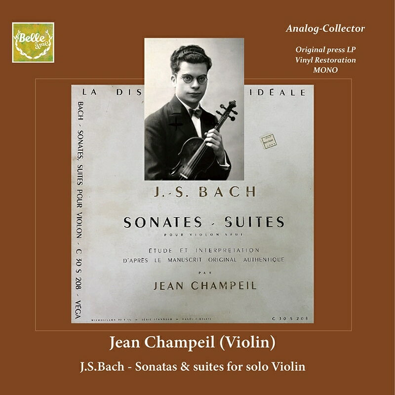 【輸入盤】無伴奏ヴァイオリンのためのソナタとパルティータより ジャン・シャンペイユ