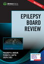 ŷ֥å㤨Epilepsy Board Review EPILEPSY BOARD REVIEW REV/E [ Pradeep N. Modur ]פβǤʤ25,520ߤˤʤޤ