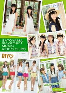 SATOYAMA movement MUSIC VIDEO CLIPS