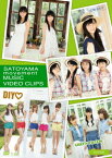 SATOYAMA movement MUSIC VIDEO CLIPS [ (V.A.) ]