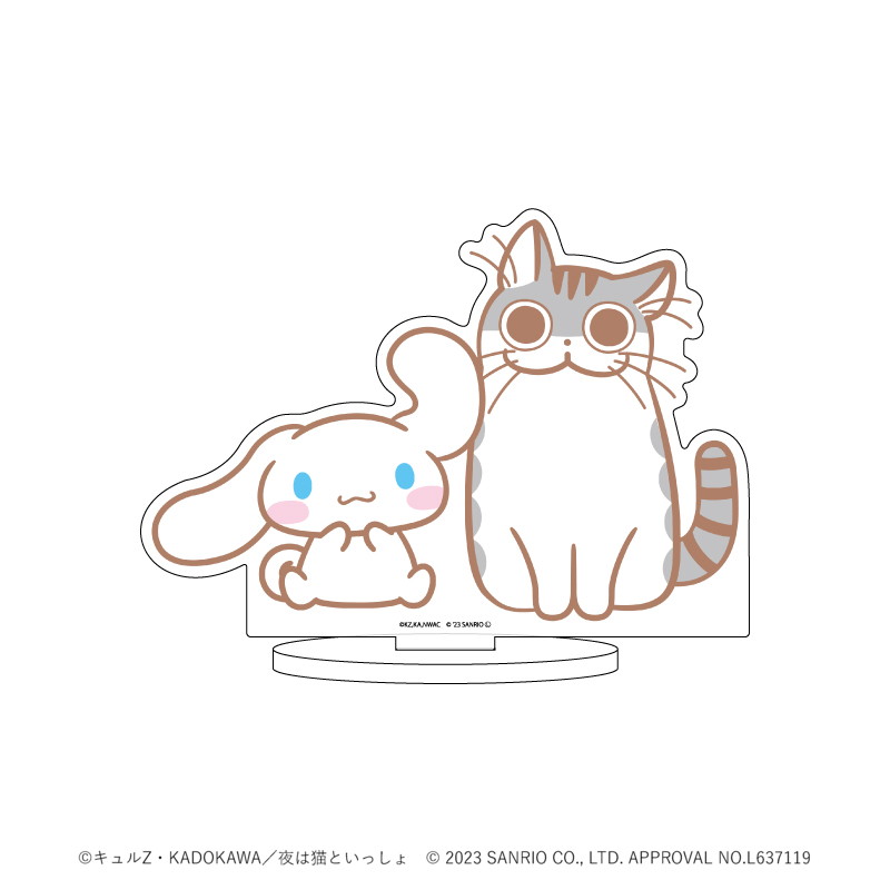 【グッズ】キャラアクリルフィギュア「夜は猫といっしょ×サンリオキャラクターズ」03/キュルガ×シナモロール(コラボイラスト)