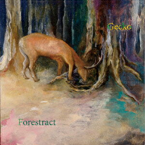 Forestract [ Gecko ]