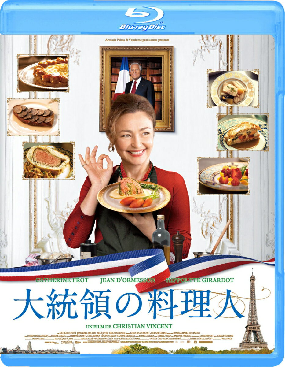 大統領の料理人【Blu-ray】