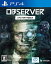 Observer: System Redux PS4版