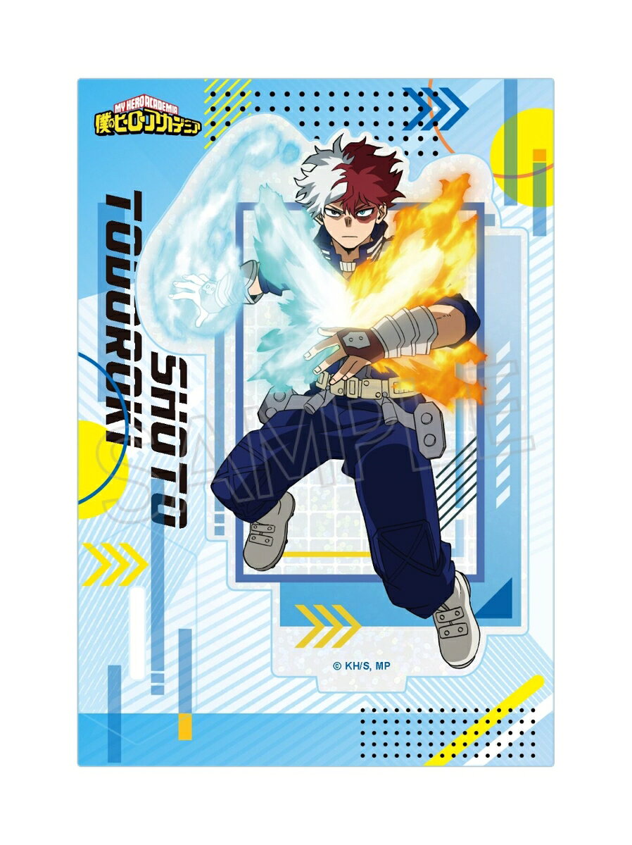 アニメ『僕のヒーローアカデミア』シャインシリーズ ホロアクリルスタンド Vol.2登場！
本体サイズ：約H130xW90xD3mm