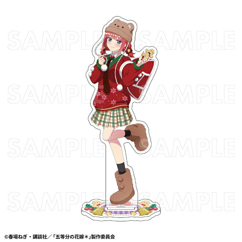 TVスペシャルアニメ『五等分の花嫁＊』ウインターMode & クリスマスMode アクリルスタンド【中野二乃：クリスマスMode】