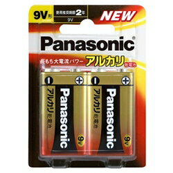 Panasonic アルカリ乾電池 9V形 2本ブリスターパック 6LR61XJ/2B