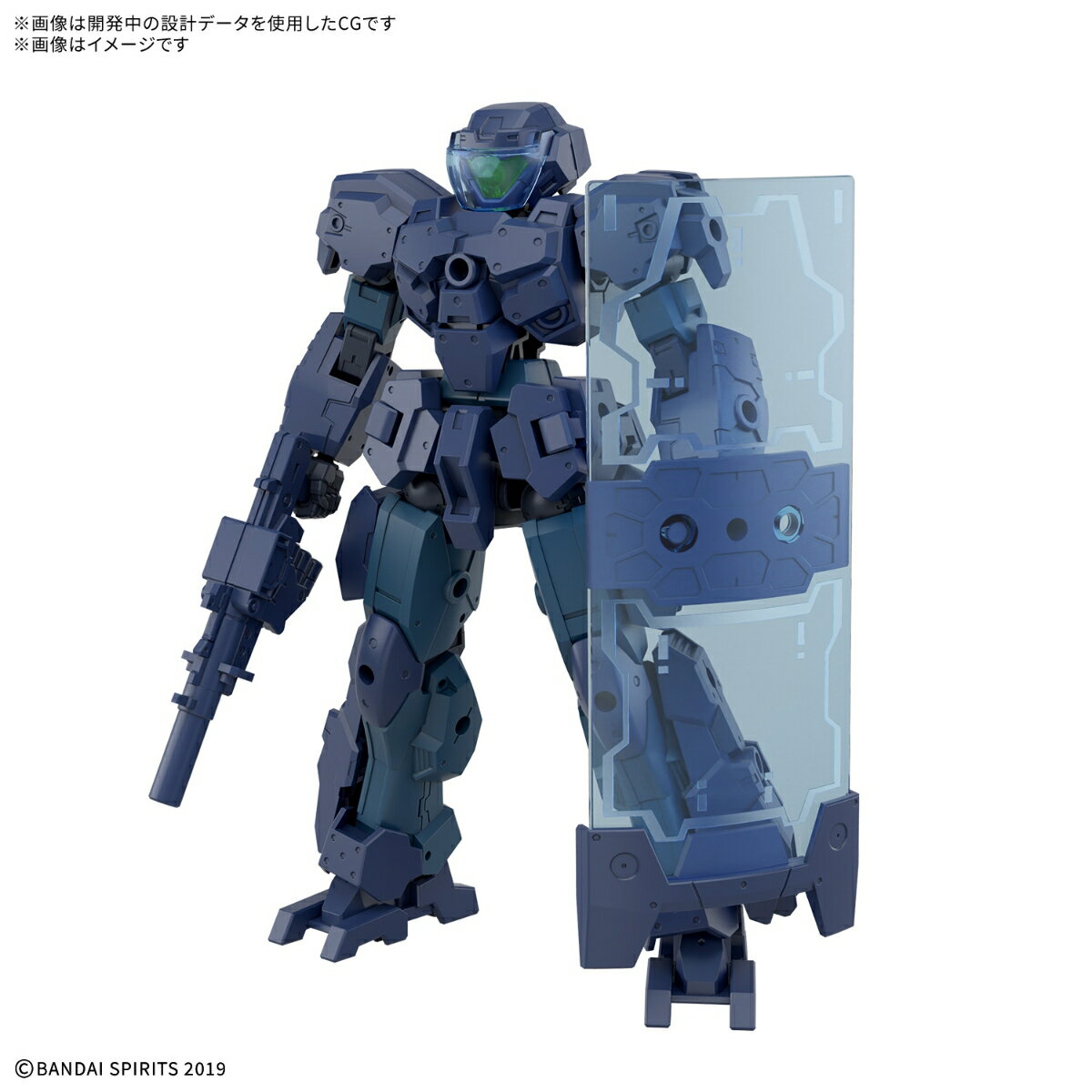 30MM 1/144 eEXM-23 テックプロト 01 (プラモデル)